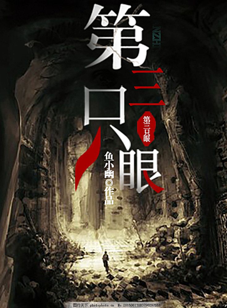 海角短视频官网